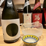 玄水 - コンセプト・ワーカーズ・セレクション