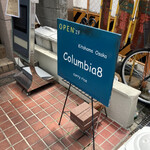 Columbia8  - 