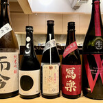 玄水 - 日本酒タイム