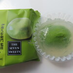 セブンイレブン - 料理写真:2022年の「冷やし葛まんじゅう 宇治抹茶餡」173円