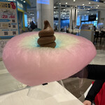 デコラクリーマリー - 