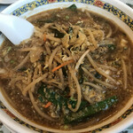 ラーメン在 - 