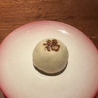 北新地 福多亭 The Ukai - 