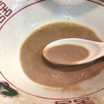 恵比須 - 丼底に沈む骨粉の砂場！