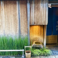 本湖月 -  本湖月 -