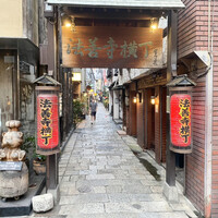 本湖月 -  本湖月 -