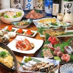 Uo higo - 美味しい鮮魚はもちろんのこと、お酒に合うおつまみなど種類豊富にご用意してます(*^^*)