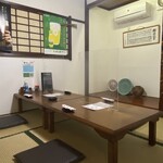 Daisukiya - 座敷個室可能