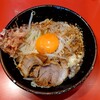 麺屋 桐龍 - 料理写真:まぜそば(ミニ豚１枚)