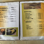 Kitchen cafe CRANBON - 