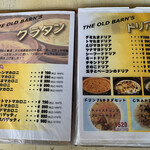 Kitchen cafe CRANBON - 