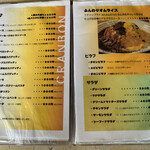 Kitchen cafe CRANBON - 