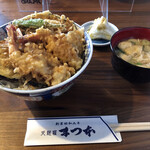 Tempura Matsumoto - 