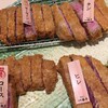 牛カツ京都勝牛 ユニバーサルシティウォーク大阪店