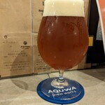 AQUWA brew works - 