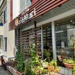 カフェ・アカリ - 店舗外観