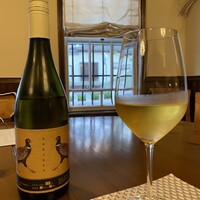 唐草館 - 