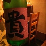 産直屋 たか - 【2013年3月】貴の袋吊り（50本しかない内の貴重な1本の）