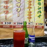 居酒屋 きよし - しそサワー 330円。