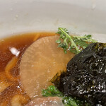 饗 くろ喜 - 大根煮