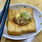 金子酒店 - あつあげ 200円。