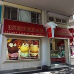 ROYAL COPENHAGEN ICE CREAM - Royal Copenhagen Ice Cream　サーファーズ・パラダイス店