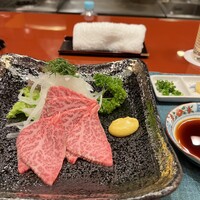 ゆたか - 