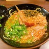 ラーメン康竜 那覇松山店