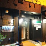 Bar Cocktail&Heart - 