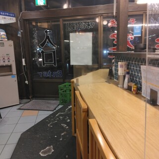 ニューゴールデン_2