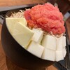 もんじゃ焼き かめのや - 料理写真: