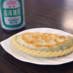 友誼食府 - 韭菜盒子@税込260円