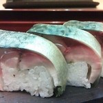 かみその - 2013年3月鯖寿司
