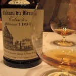 カンテサンス - 