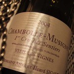 カンテサンス - 