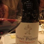 カンテサンス - 