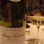 カンテサンス - 