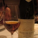 カンテサンス - 