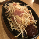 札幌ザンギ本舗 - 