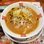 Oogiya Ramen - 