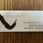 八-HACHI-東京 - 