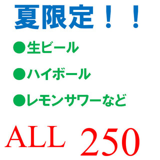 もうやんカレー_1