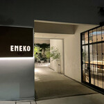 ENEKO Tokyo - 