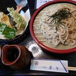 和食処割烹茶々 - 料理写真: