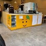 GRILL TERRACE ABURU - 