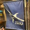 洋風居酒屋CHARA