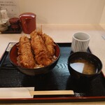 Gion Tempura Tenshuu - 