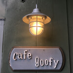 Cafe goofy - 