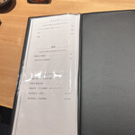 恵比寿 鮨 ふじまさ - 