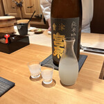 恵比寿 鮨 ふじまさ - 